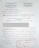 01 - Attestation d'inscription au fichier des exportateurs